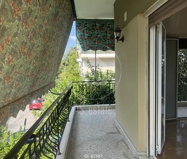 Διαμέρισμα για ενοικίαση Άγιος Αντώνιος (Περιστέρι) - Photo 1