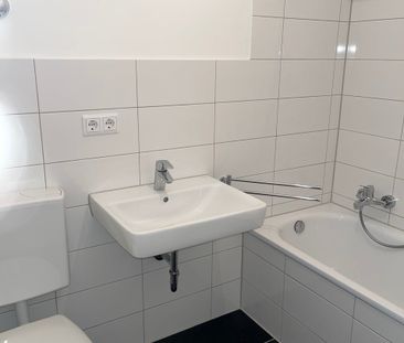 Greflingerstraße 39, 93055 Regensburg OT Ostenviertel - Foto 4