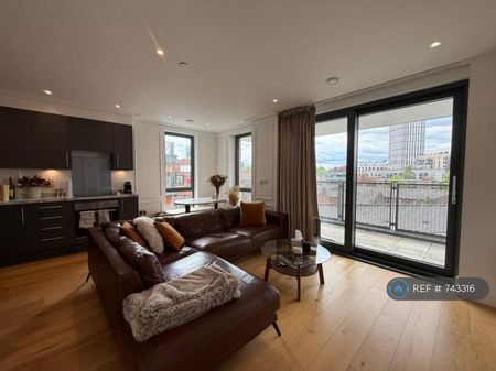 1 bedroom in a flat share to rent - Photo 3