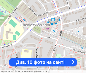 Komfortowe i przytulne 2 pokoje - Фото 1