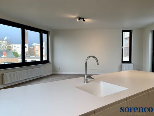 Appartement - Photo 1