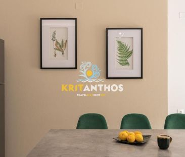 Μονοκατοικία Μαρουλάς - Ρέθυμνο - Φωτογραφία 6