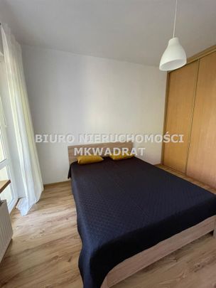 Rybnik, Maroko - Фото 1