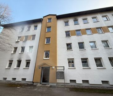 Helle 2-Zimmer-Wohnung mit Balkon in München - Foto 6
