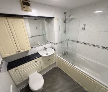 Kingfisher Court, Beamont Drive - Photo 3
