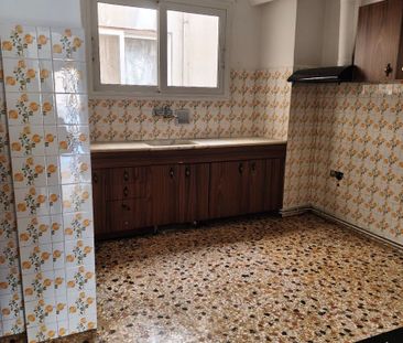 Διαμέρισμα για ενοικίαση Πλατεία Ελευθερίας (Κορυδαλλός) - Photo 1