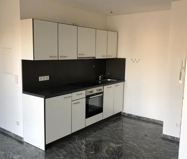 UNI-RESIDENZ, Studentenappartements der Luxusklasse, NEUBAU - Foto 1