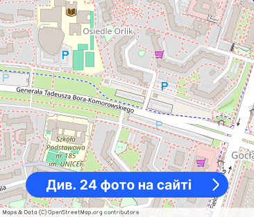 Nowy budynek,2 pokoje,blkon,miejsce postojowe - Фото 1