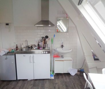 Kamer Oisterwijkstraat, Den Bosch huren? - Photo 2