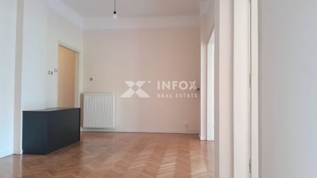 Εγνατία – Αγίας Σοφίας, Κέντρο Θεσσαλονίκης, - Photo 4