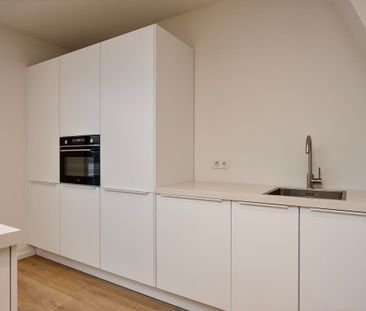 Te huur: Appartement Nieuwe Emmasingel in Eindhoven - Foto 5