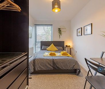1 bedroom house share for rent in Metric Walk, Birmingham, B67 - Photo 3