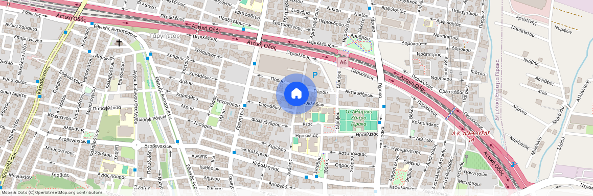 Γέρακας (Κέντρο)