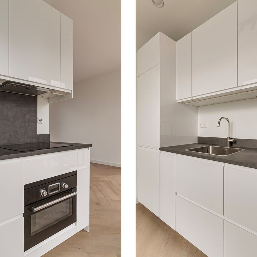 Lutonhof 124, 1043 EG, Amsterdam - Photo 1