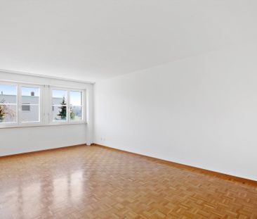 Immeuble récent - Photo 1