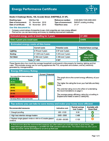 Studio to rent - Photo 2