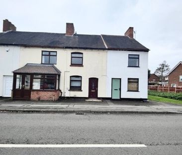 Rugeley Road, Chase Terrace, WS7, Property for rent - Photo 3