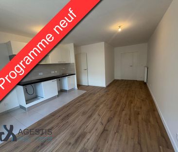 Location Appartement 2 pièces 56m² TORCY 77200 - Photo 2