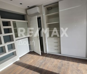 ΕΞΑΙΡΕΤΙΚΟ ΑΝΑΚΑΙΝΙΣΜΕΝΟ ΔΙΑΜΕΡΙΣΜΑ ΣΤΗΝ ΑΓΙΑ ΒΑΡΒΑΡΑ - Photo 2