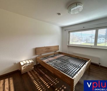 Ruhige 2-Zimmer-Wohnung mit schönem Ausblick - Photo 1