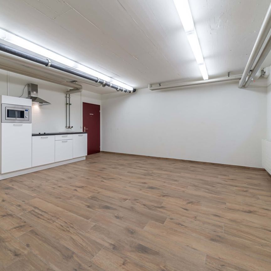 1.5 Zimmer, Untergeschoss - Photo 1