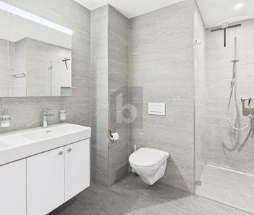 NEUBAU MIT SONNIGEM BALKON - Photo 5