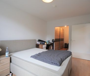 WBS-Schein erforderlich! Schöne 2,5-Zimmer-Wohnung in ruhigem Umfel... - Photo 6