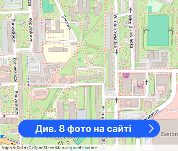 Do wynajęcia pokój jednoosobowy Nowe Miasto - Фото 1