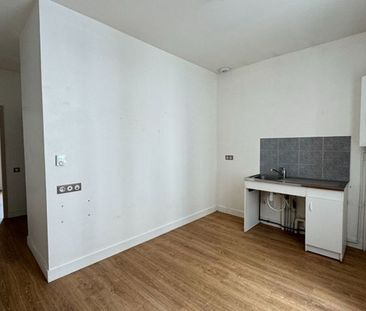Location Appartement 2 pièces LIMOGES (87000) - Photo 1