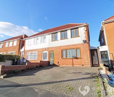 Higgins Lane Quinton Birmingham B32 1LL - Photo 1