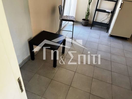 Γκαρσονιέρα προς ενοικίαση 270 € - Φωτογραφία 1