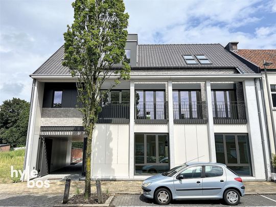 Luxueus nieuwbouwappartement - Foto 1