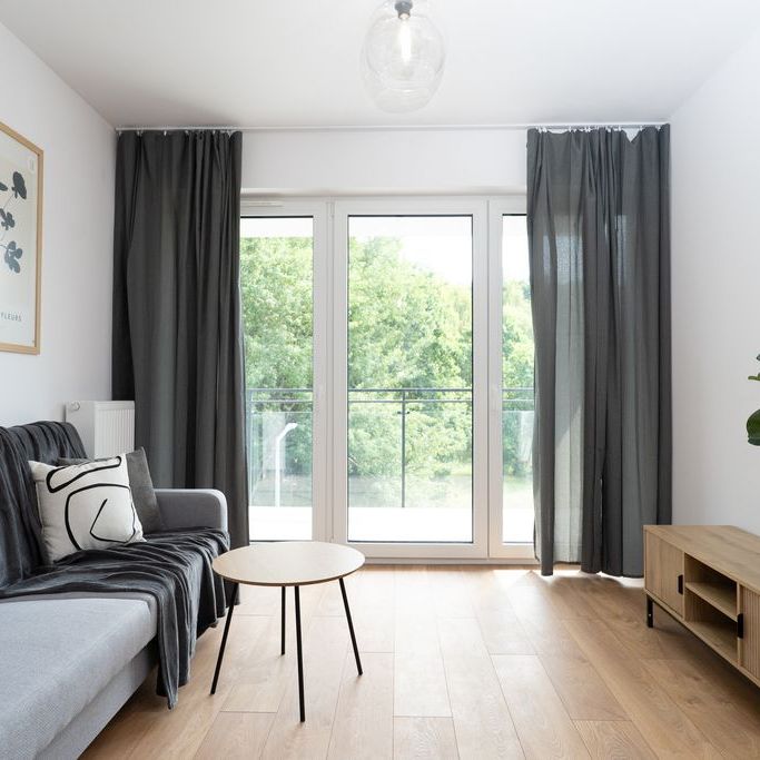 Nowe mieszkanie na wynajem, Gliwice Łabędy - Фото 1