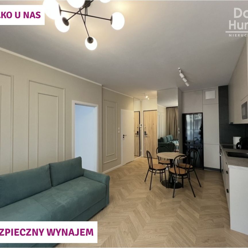 Gdańsk Letnica, ul. Aleksandra Rożankowskiego - Фото 1