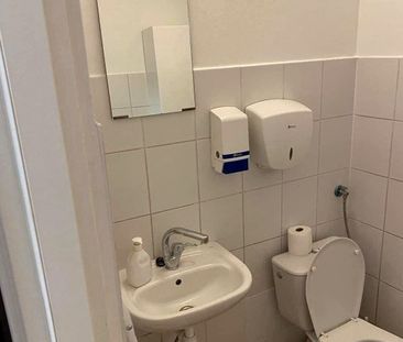 Pokój, ul. Jana - Фото 5