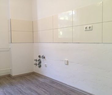 *** 2 Zimmer zzgl. Mansarde + Gäste-Duschbad in ruhiger Grünlage! *** - Photo 2