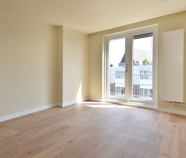 Essenburgsingel 115-B01, Nieuwe Westen, 3022EJ, Rotterdam - Photo 2