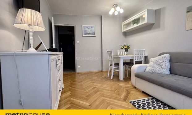 Warszawa, Śródmieście, Bonifraterska - Фото 1