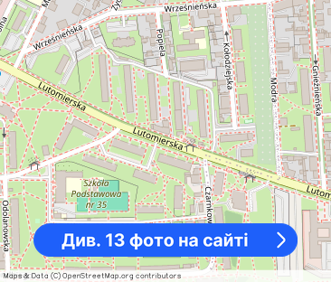 Mieszkanie, 43 m², Łódź - Фото 1