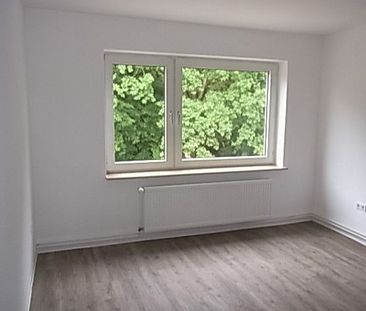 City-Wohnung: 2-Zimmer-Wohnung ca. 47,75m² sofort verfügbar - Foto 3