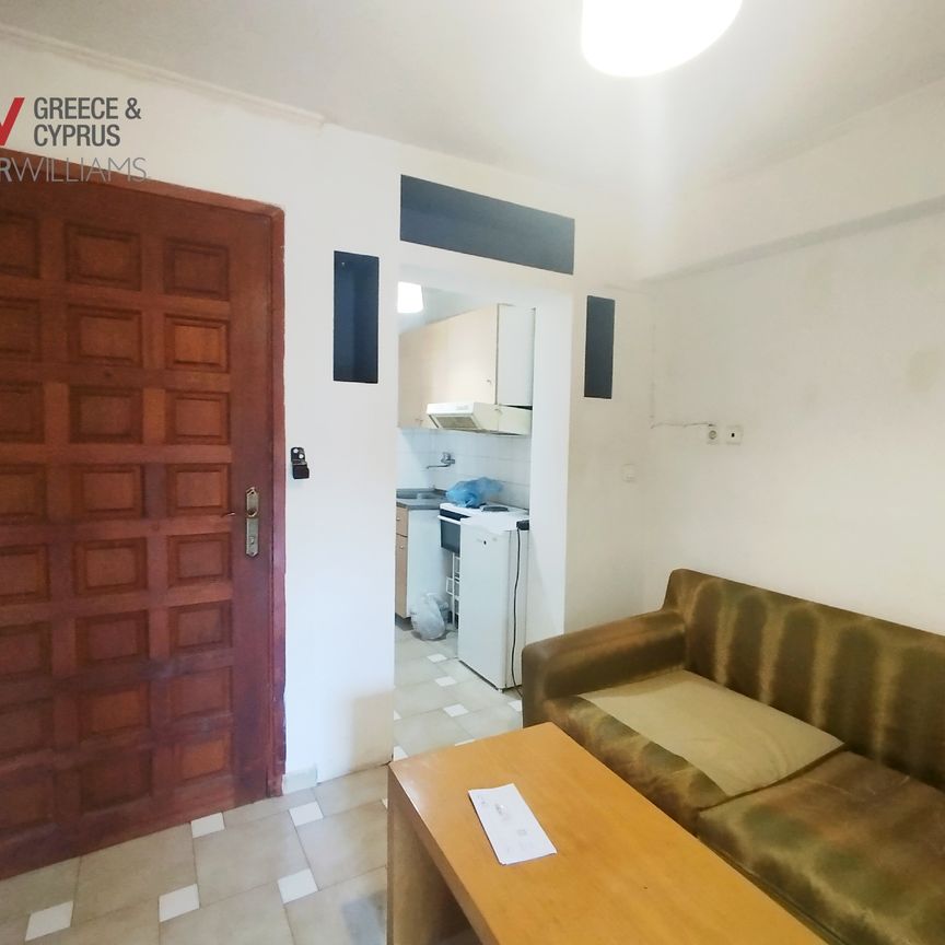 Studio/Γκαρσονιέρα, - Photo 1