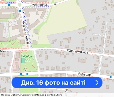 Przestronna kawalerka w Nowym Centrum Lubonia - Фото 1