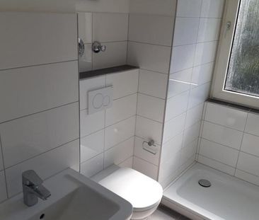 Wohnen, wo das Herz schlägt - in ruhiger und doch zentraler Lage. - Photo 1