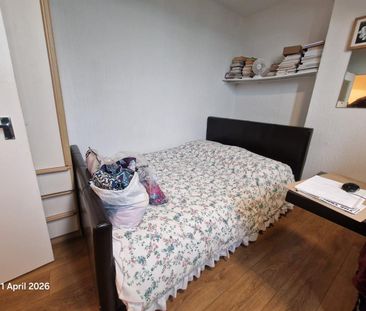 Vinery View, Leeds - Photo 5