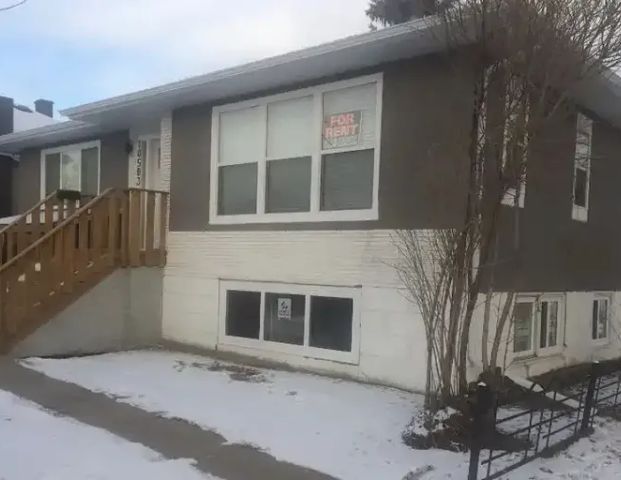 3 bedroom basement suite for rent early October, 2024 | 10503 79 Street Northwest, Edmonton - Photo 1