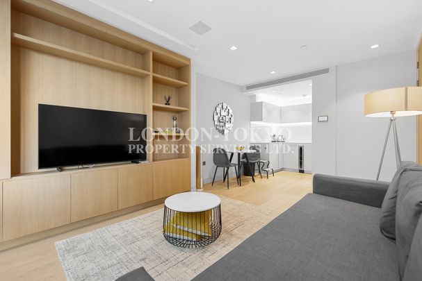 Tudor House, SE1, London - Photo 1