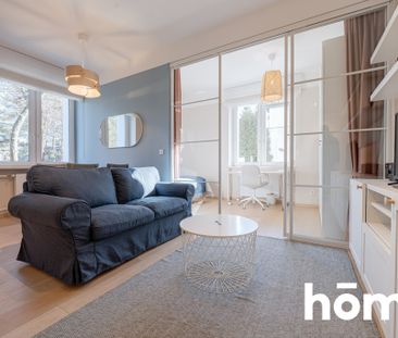 Radom, Śródmieście, Adama Mickiewicza - Zdjęcie 1