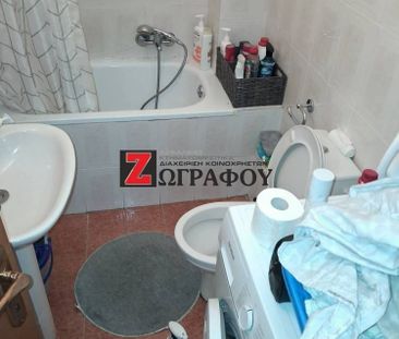 Διαμέρισμα για ενοικίαση Ιστορικό Κέντρο (Κομοτηνή) - Photo 4