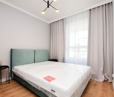 Nowe ! 2 Pokoje 41m2 Ul.Wrocławska, balkon - Фото 5