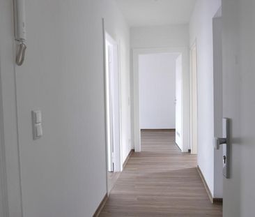 ﻿Schöne 2-Zimmer-Wohnung mit Tageslichtbad und Balkon in Hanau zu v... - Foto 1